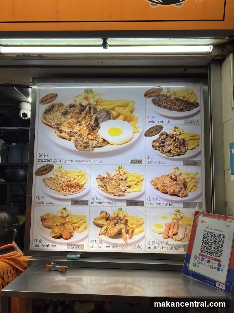 Western Barbeque Menu