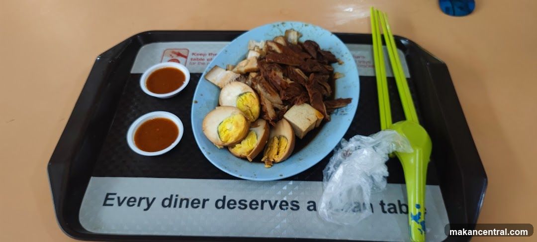 Braised Pork and Eggs with Chili Sauce