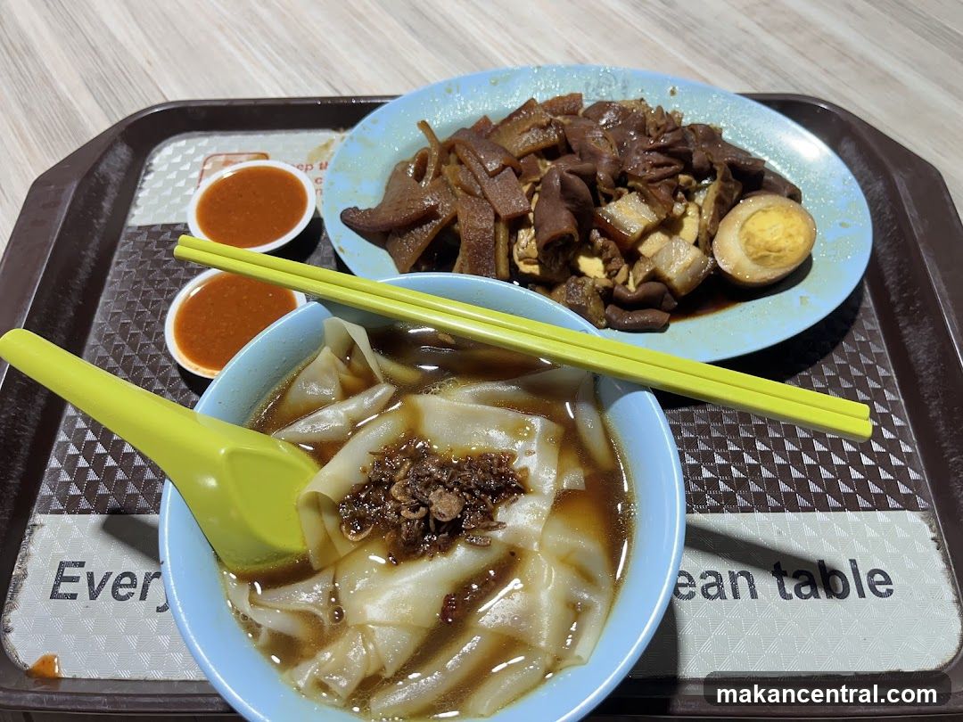 Braised Pork and Noodles