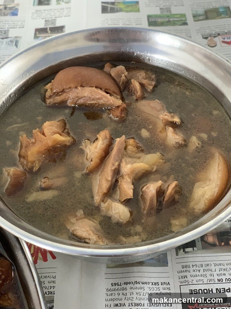 Pork Leg Soup