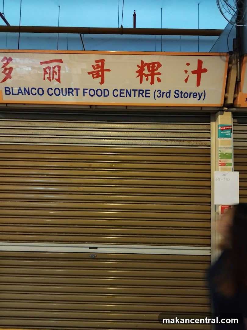 To-Ricos Kway Chap