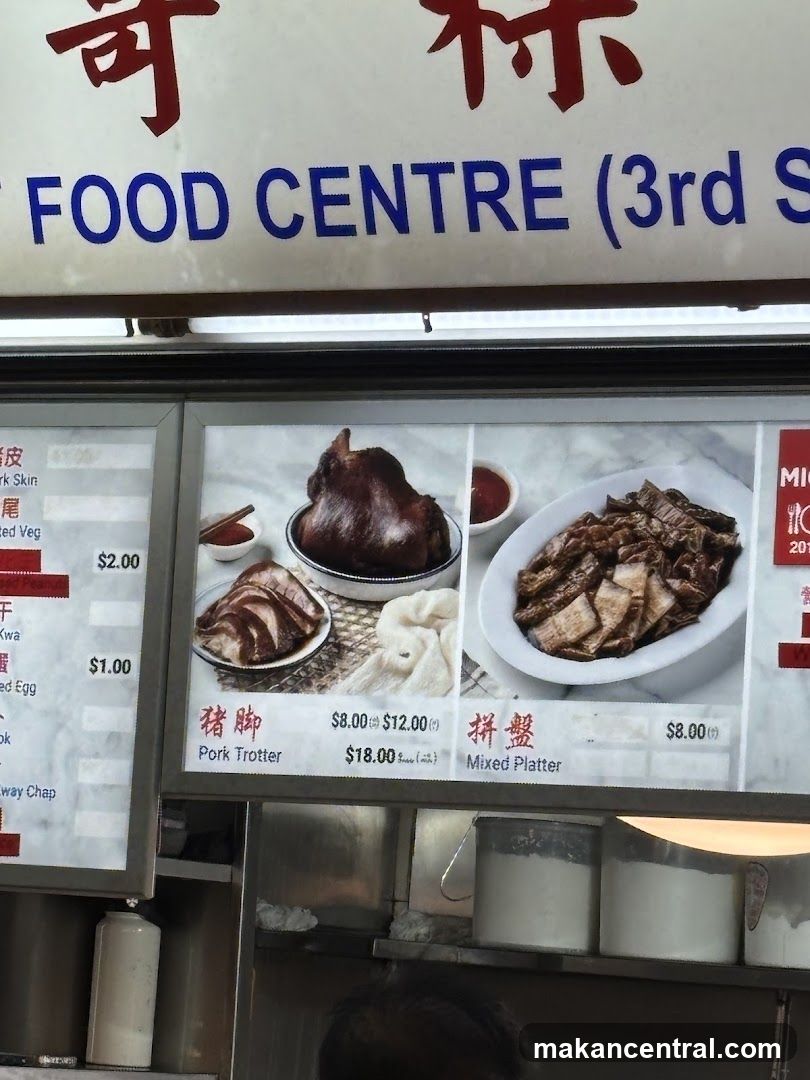 Food Stall Menu