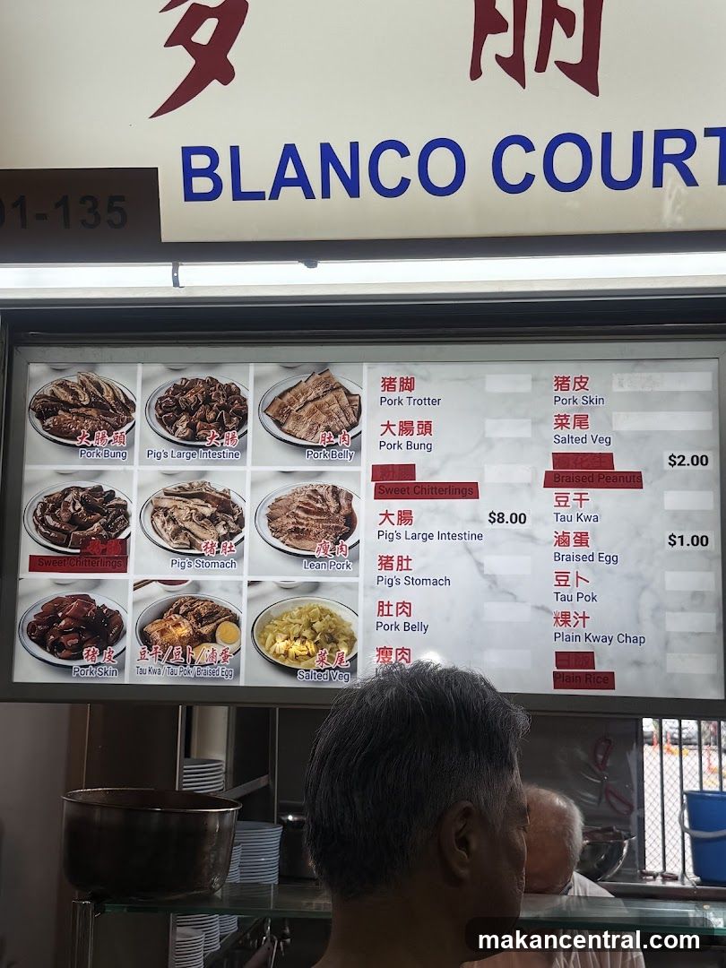 BLANCO COURT Menu