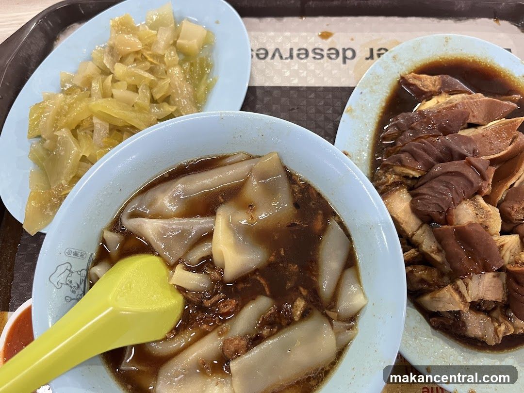 Braised Pork and Noodles