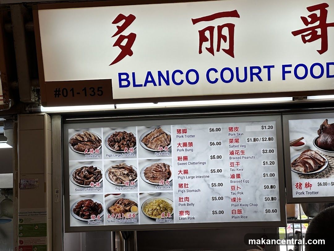 BLANCO COURT FOOD Menu