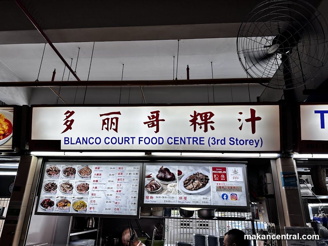 Blanco Court Food Centre Menu
