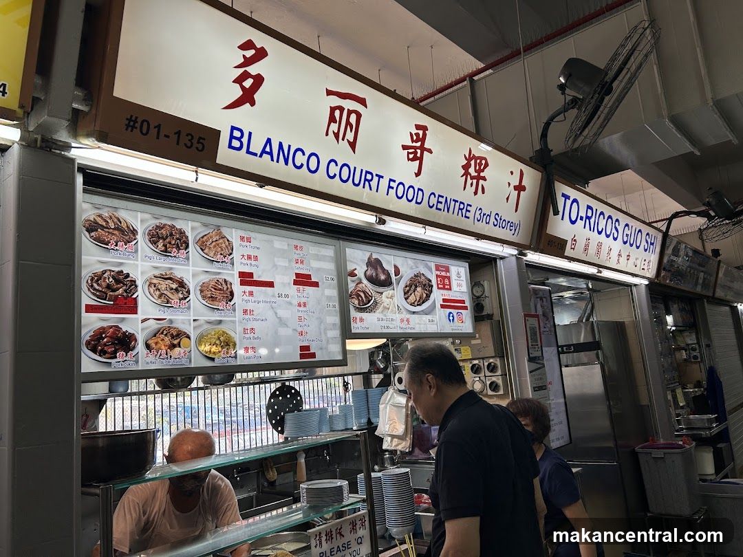 Food Stall Menu