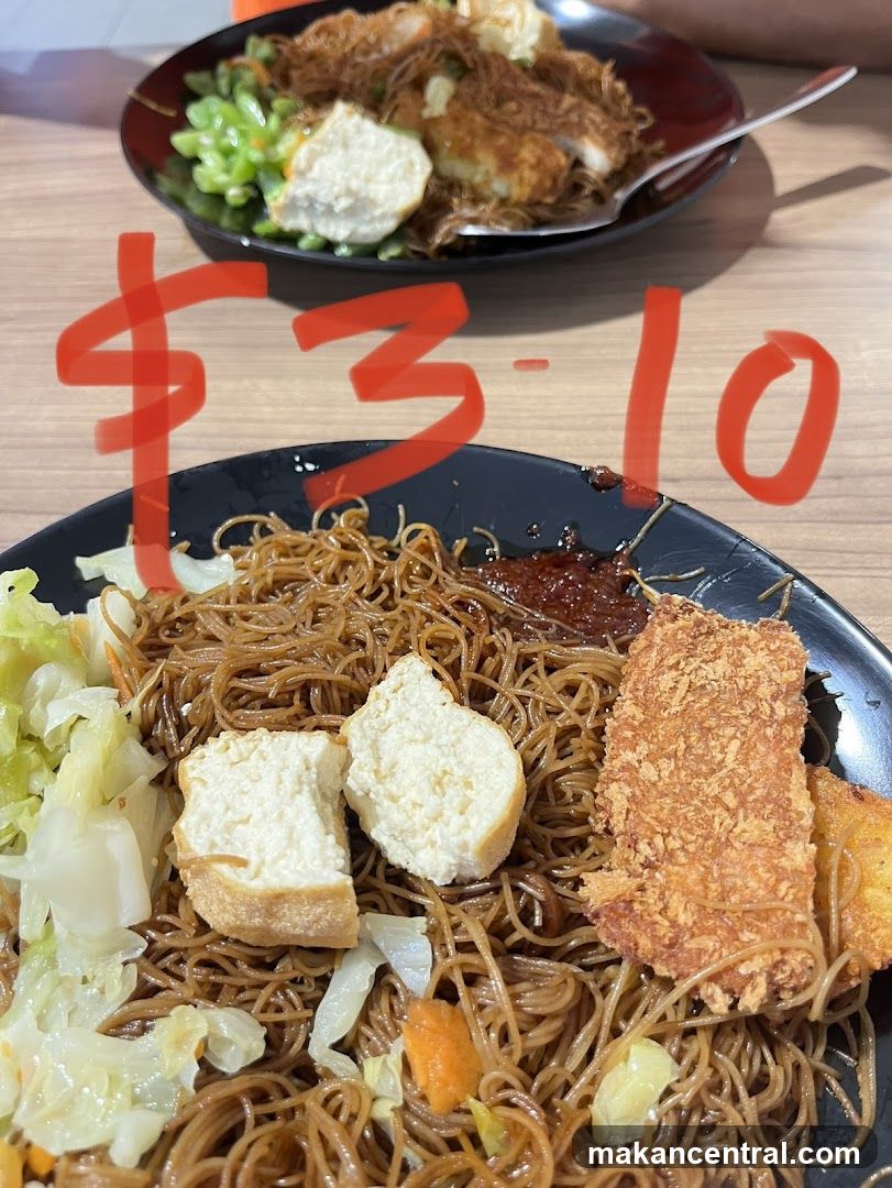 Fried Noodles with Tofu and Vegetables