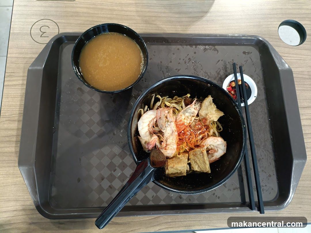 Noodle Dish with Shrimp
