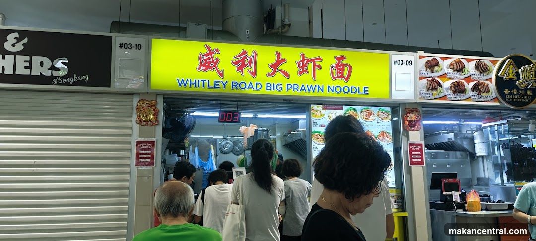 Whitley Road Big Prawn Noodle