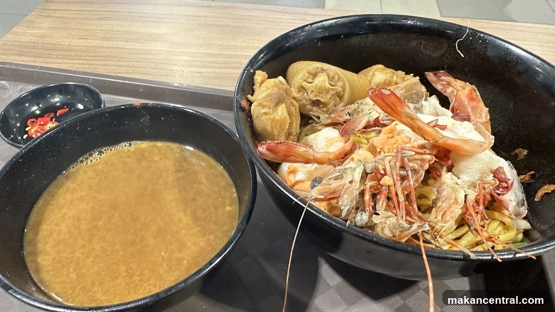 Seafood Noodles