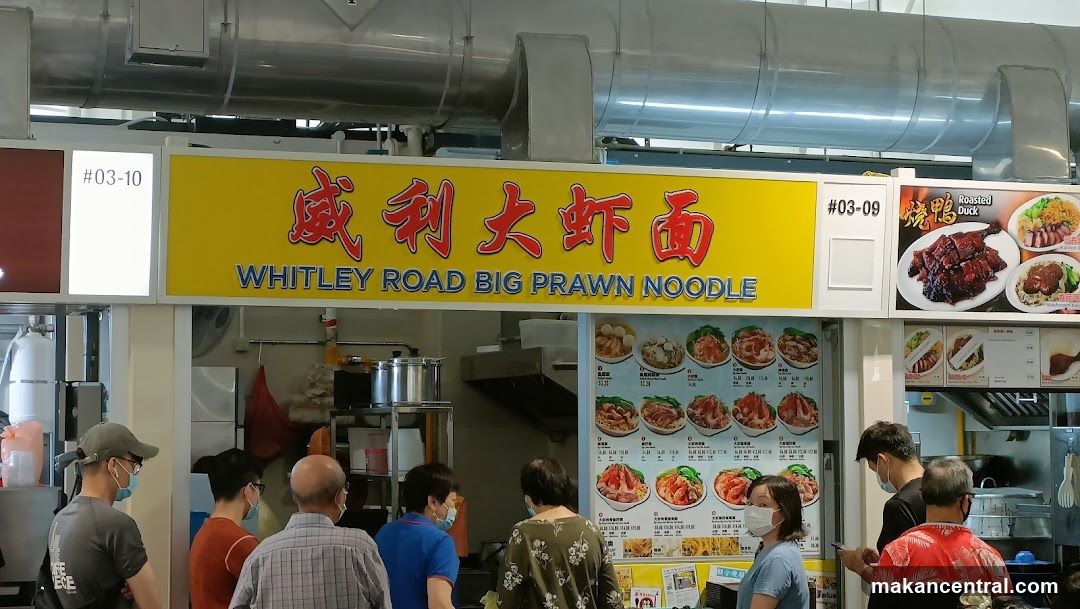 Whitley Road Big Prawn Noodle Stall