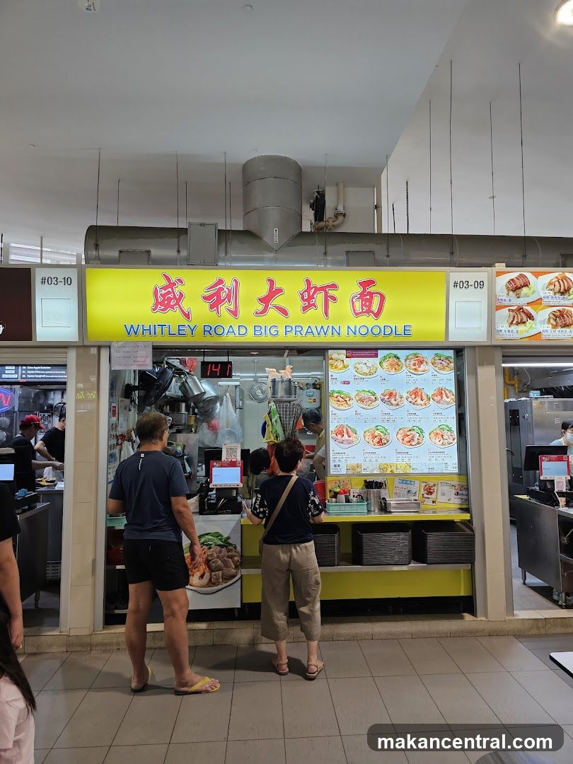 Whitley Road Big Prawn Noodle