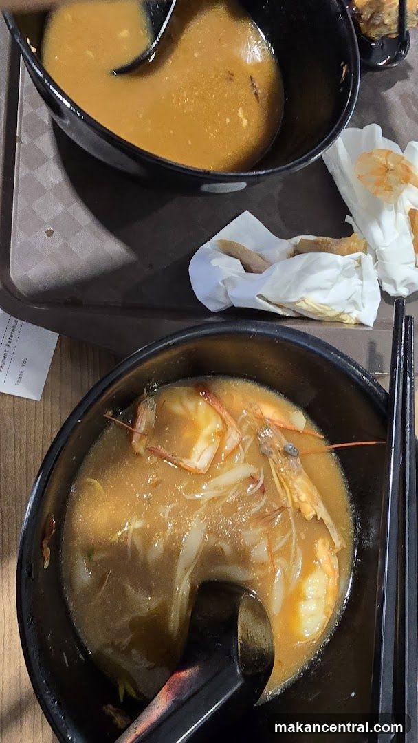 Shrimp Noodles