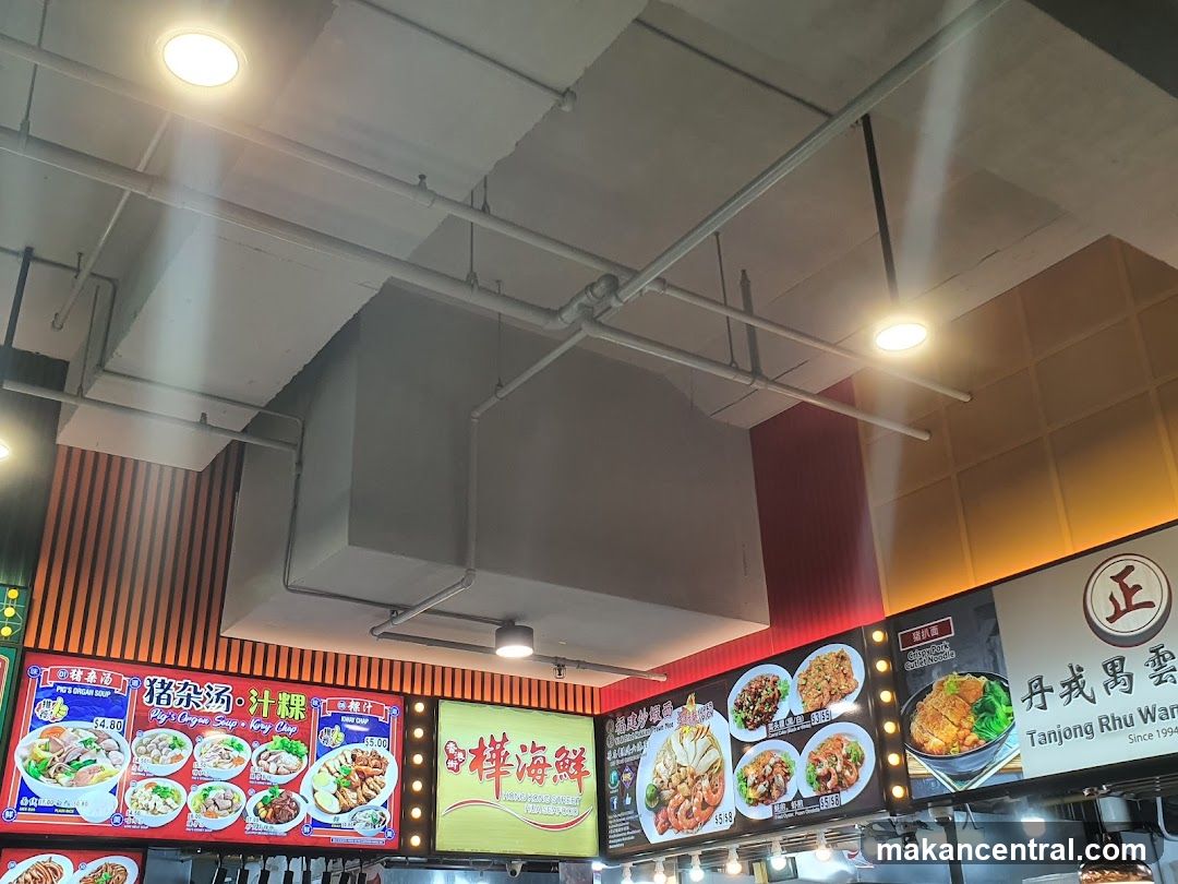 Food Stall Menu