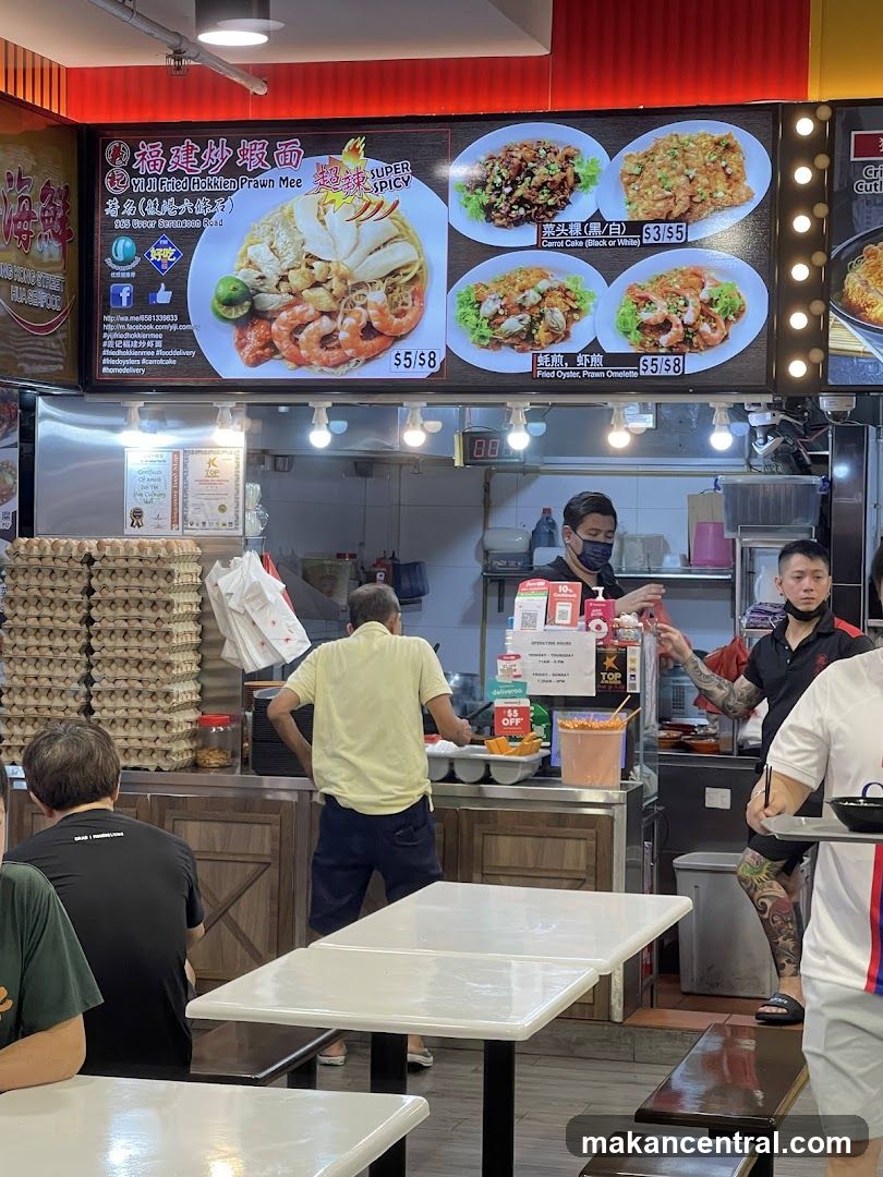 Food Stall Menu