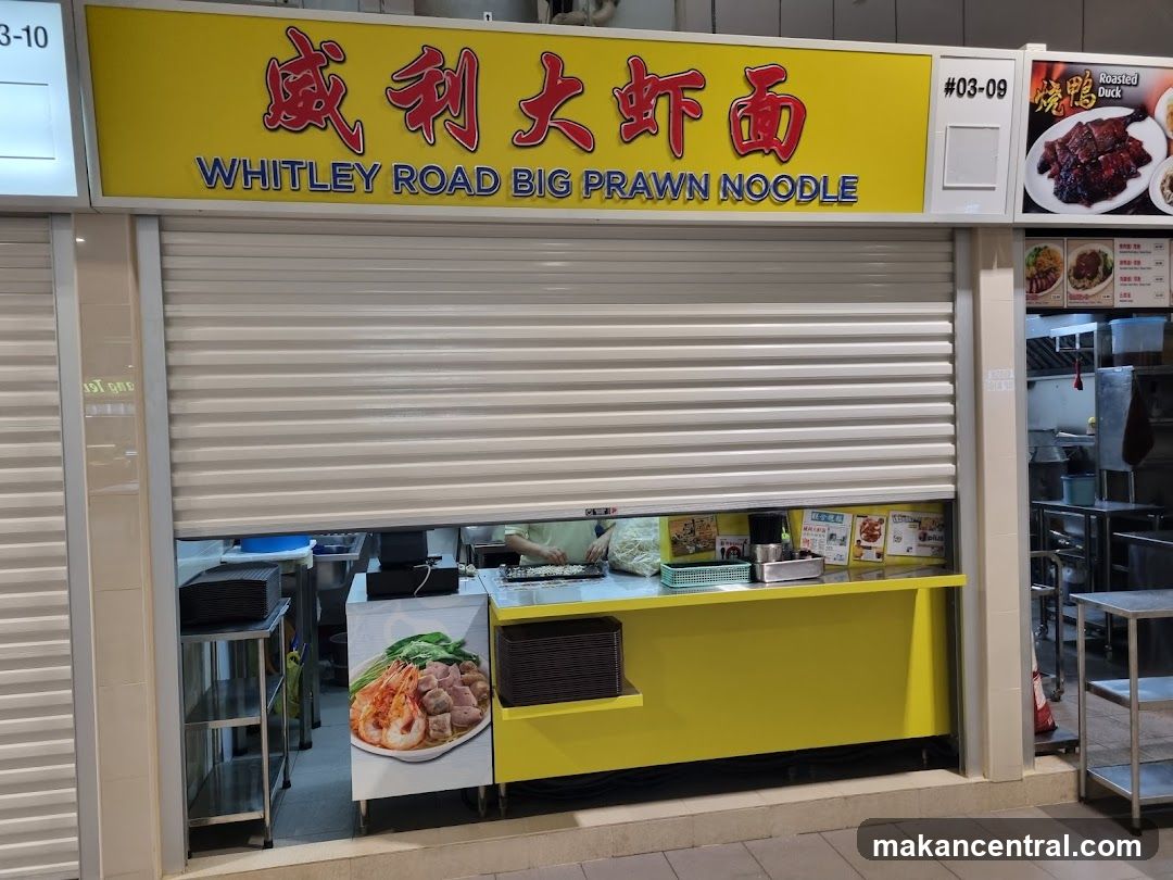 Whitley Road Big Prawn Noodle