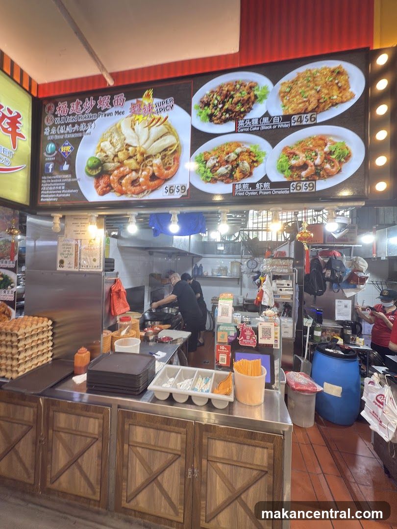 Food Stall Menu