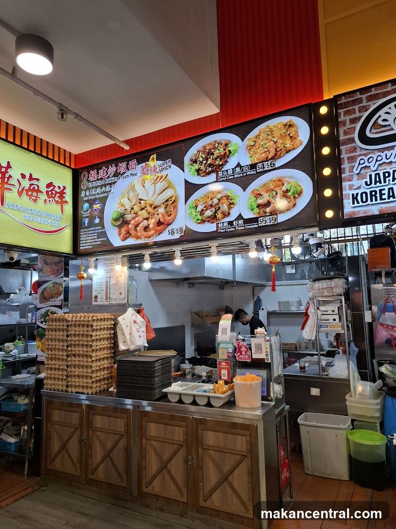 Seafood Stall Menu