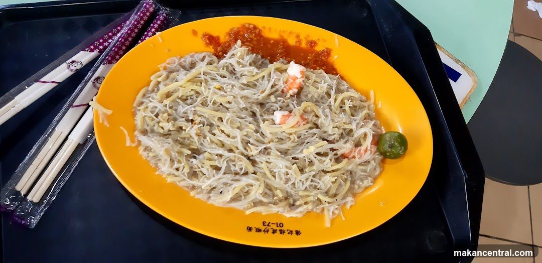 Noodles with Shrimp and Chili Sauce
