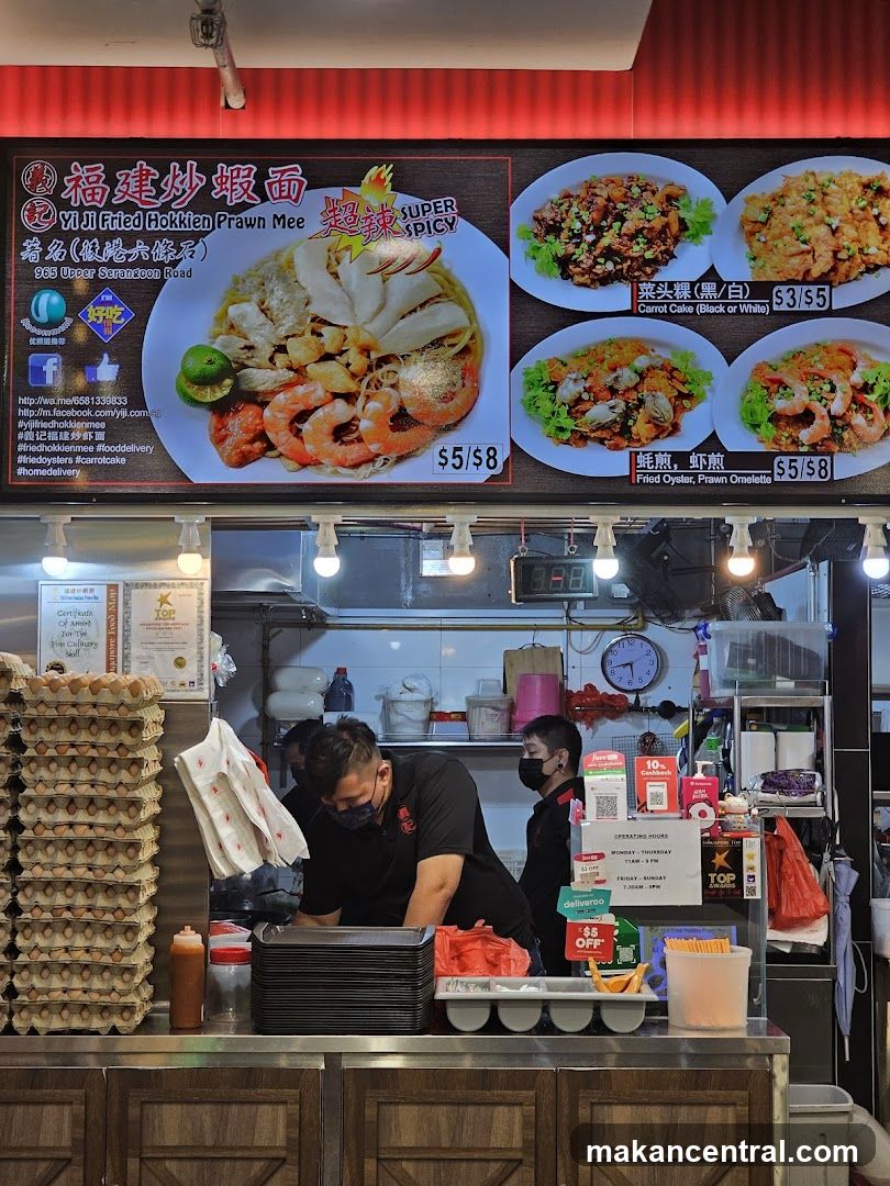 Yi Ji Fried Hokkien Prawn Mee Stall