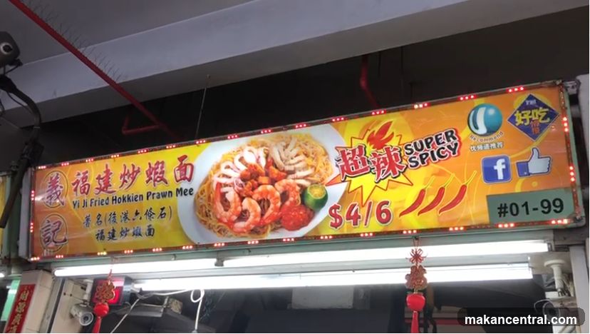 Yi Ji Fried Hokkien Prawn Mee Sign