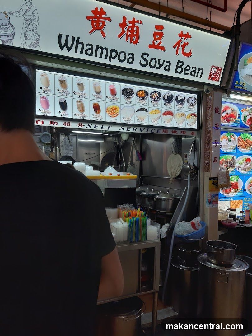 Whampoa Soya Bean