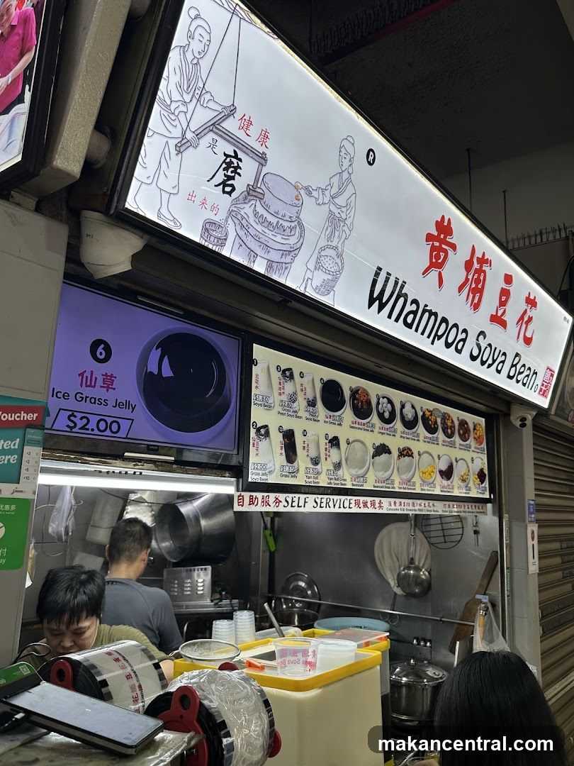 Whampoa Soya Bean Stall