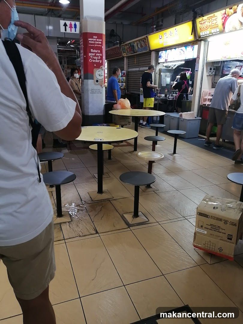 Food Centre Seating Area