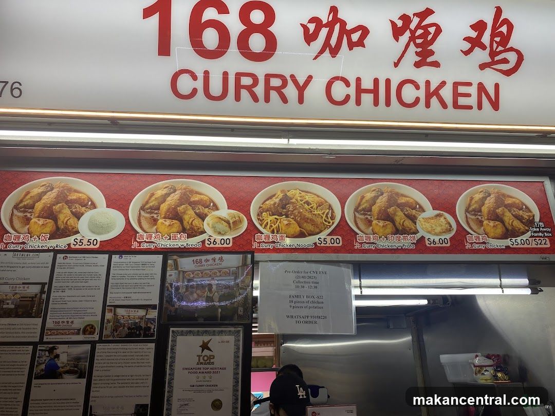 168 Curry Chicken Menu