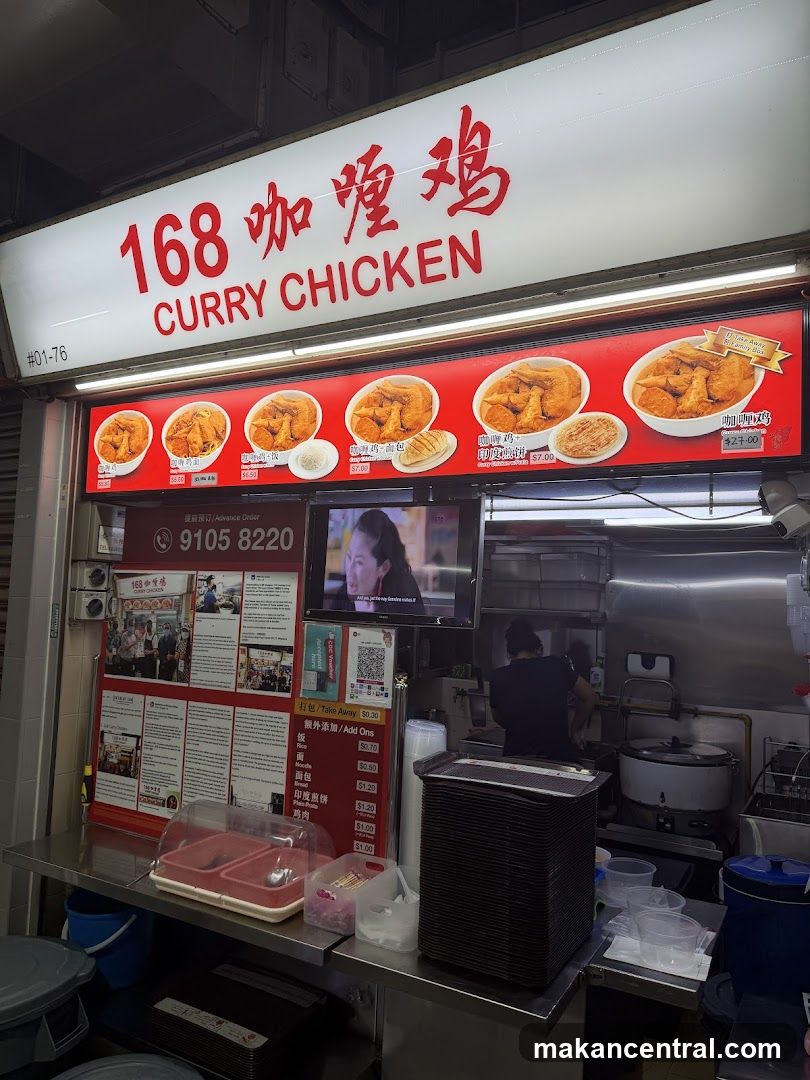 168 Curry Chicken