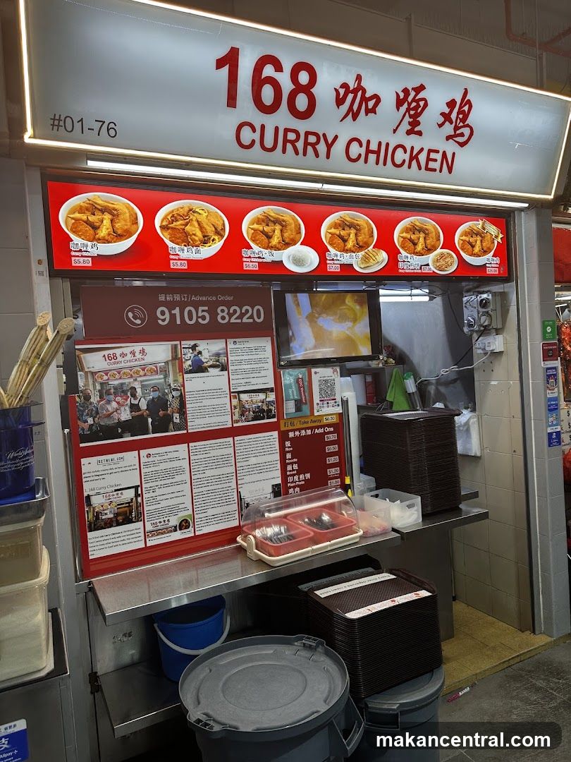 168 Curry Chicken