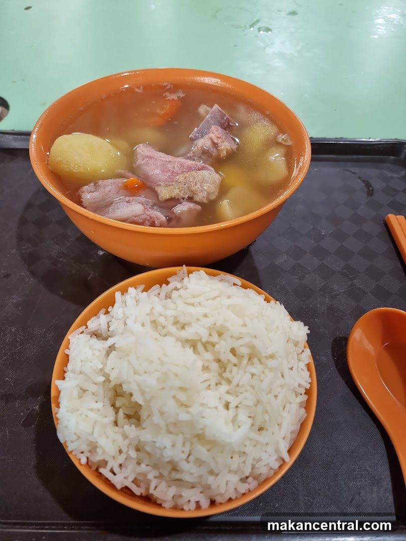 Pork Rib Soup with Rice