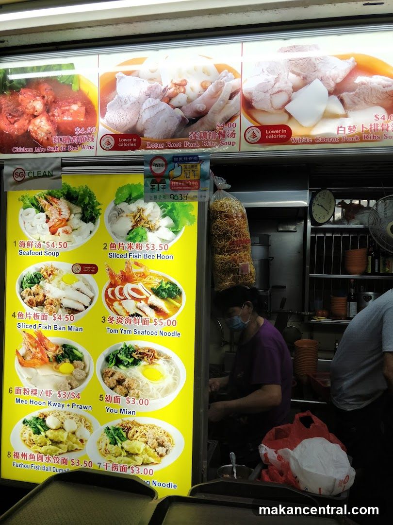 Food stall menu with various noodle and soup dishes