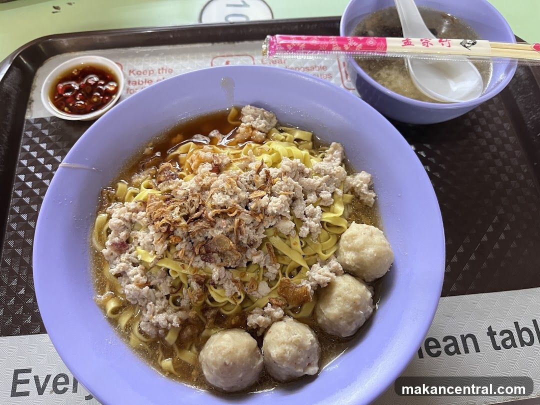 Minced Pork Noodles