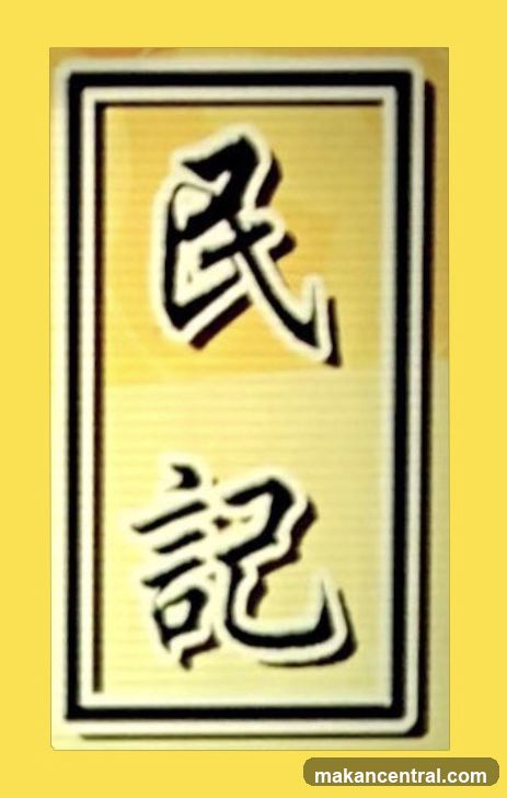 Chinese Characters Sign