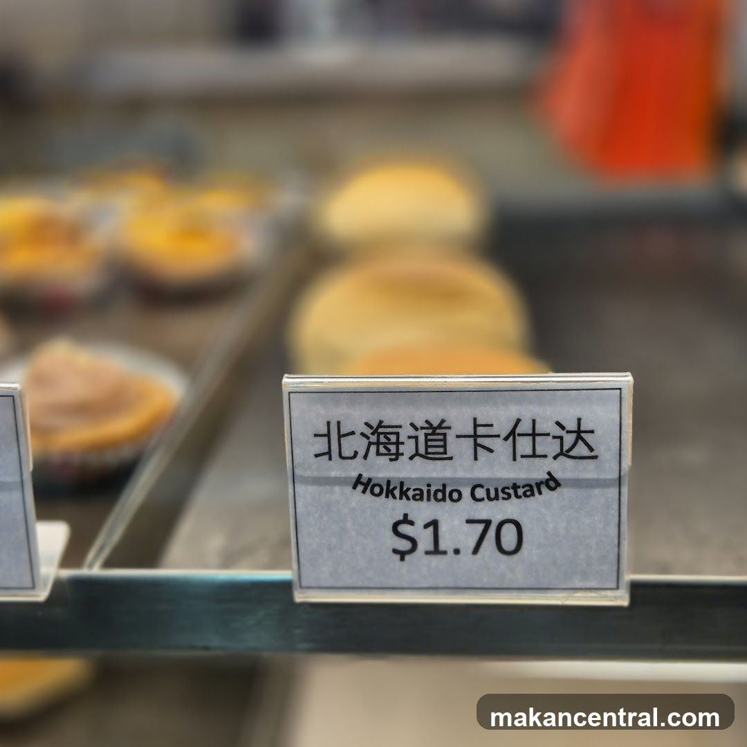 Hokkaido Custard Pastry