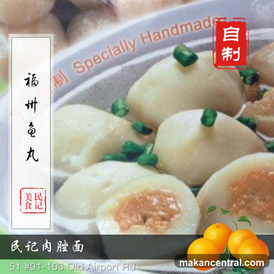 Handmade Fish Balls