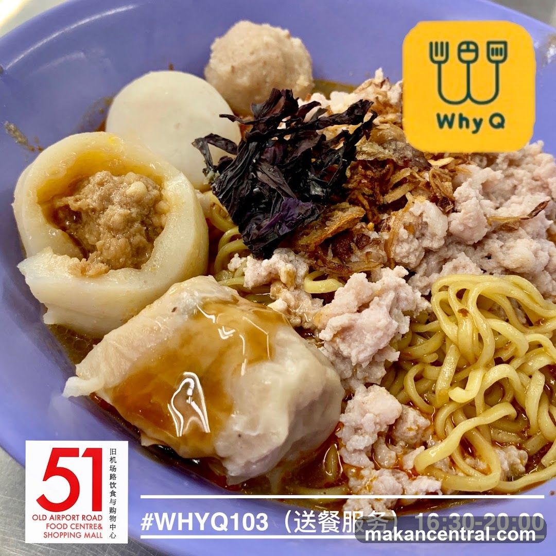 Noodles with Meat and Fish Balls