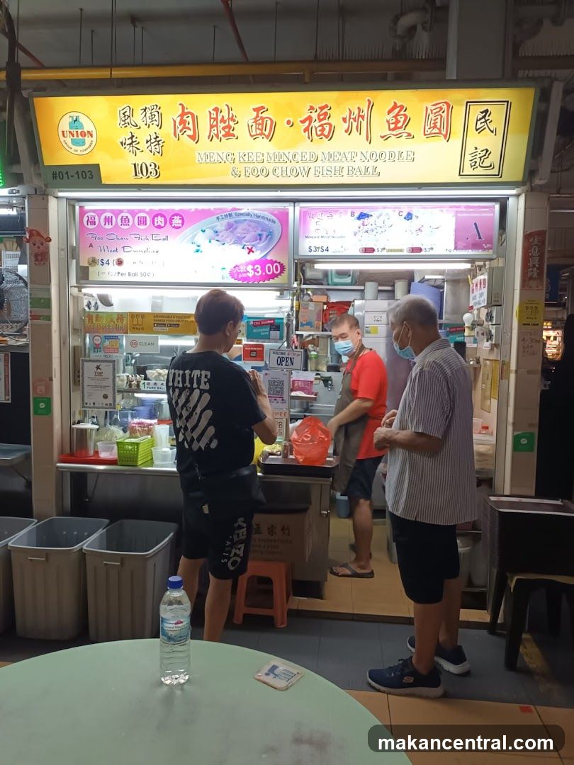 Meng Kee Minced Meat Noodle