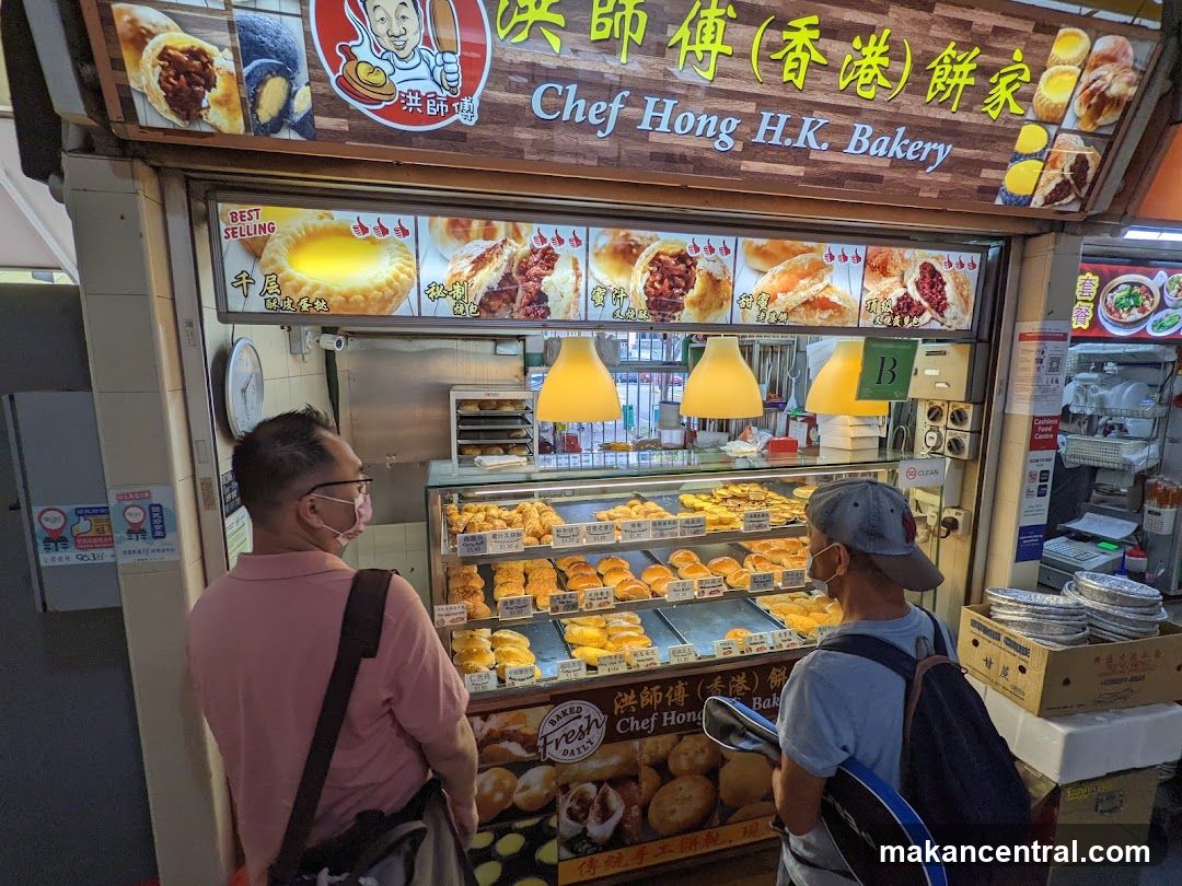 Chef Hong H.K. Bakery