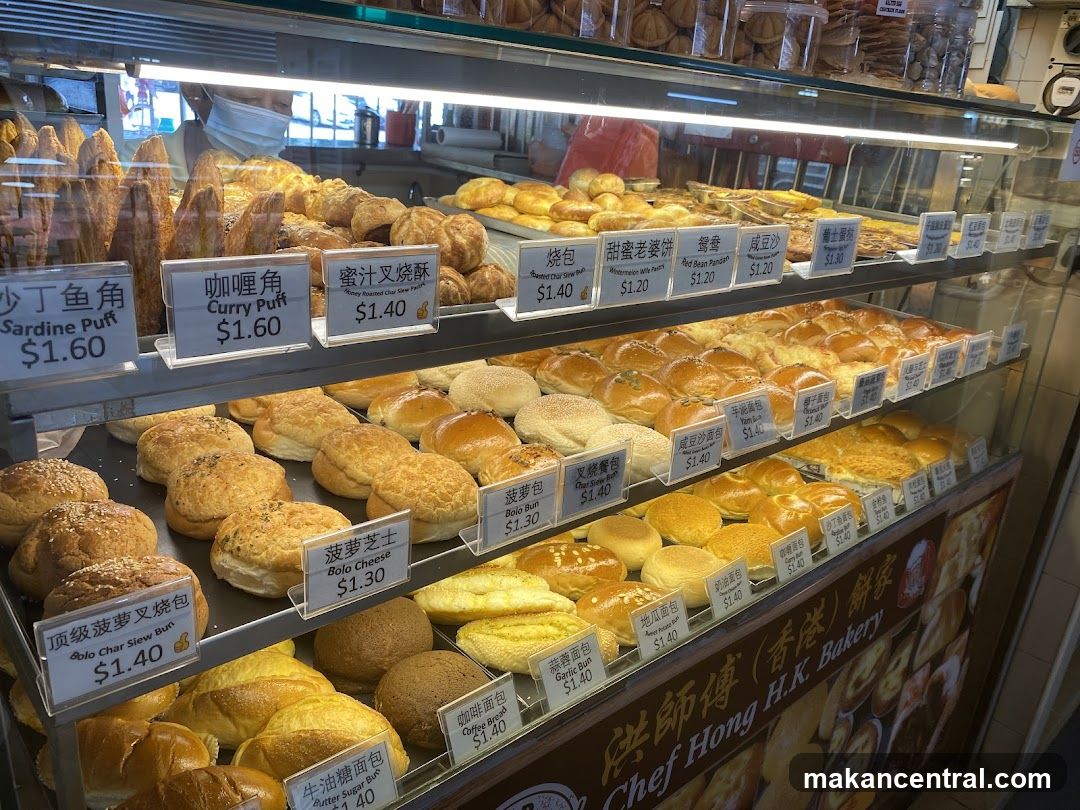 Bakery Display