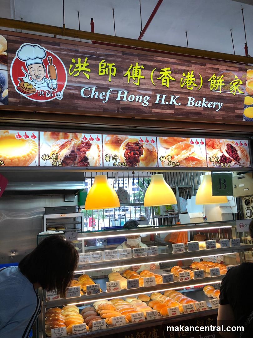 Chef Hong H.K. Bakery