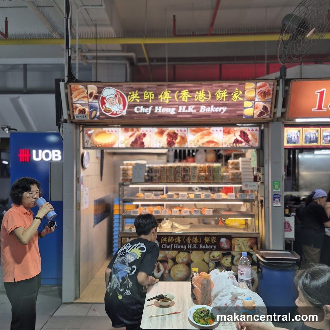 Chef Hong H.K. Bakery