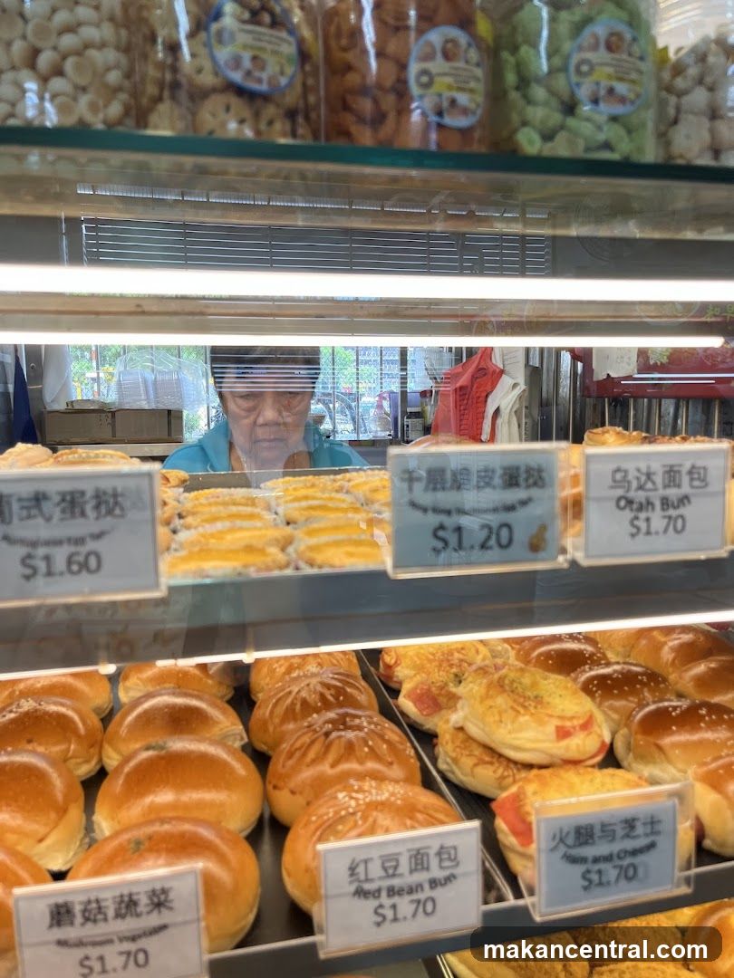 Bakery Display