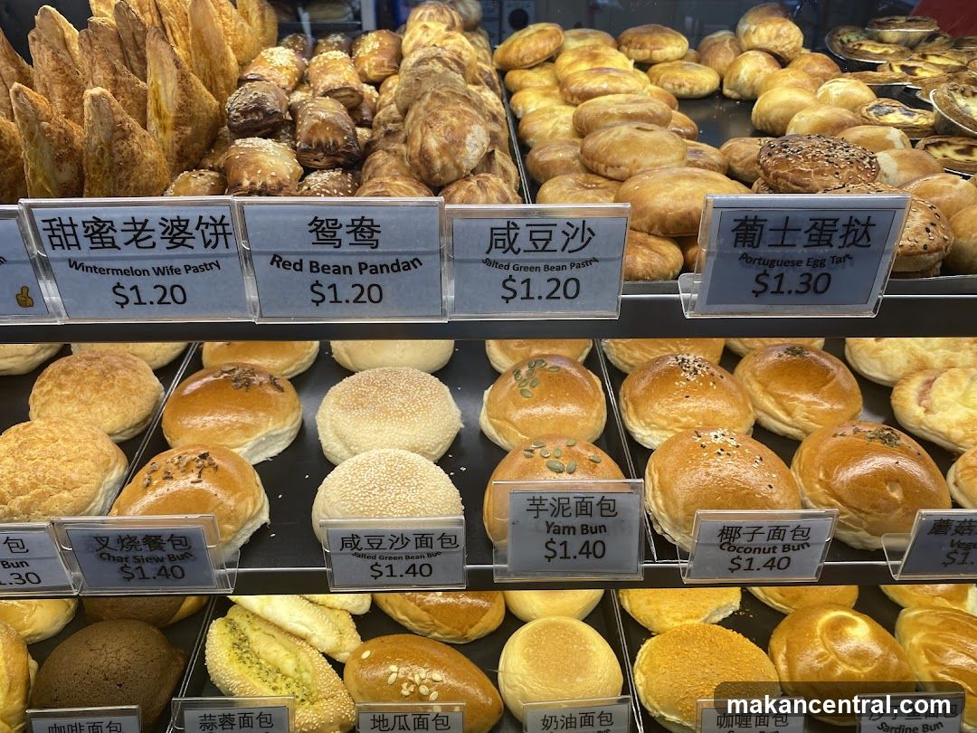 Bakery Display