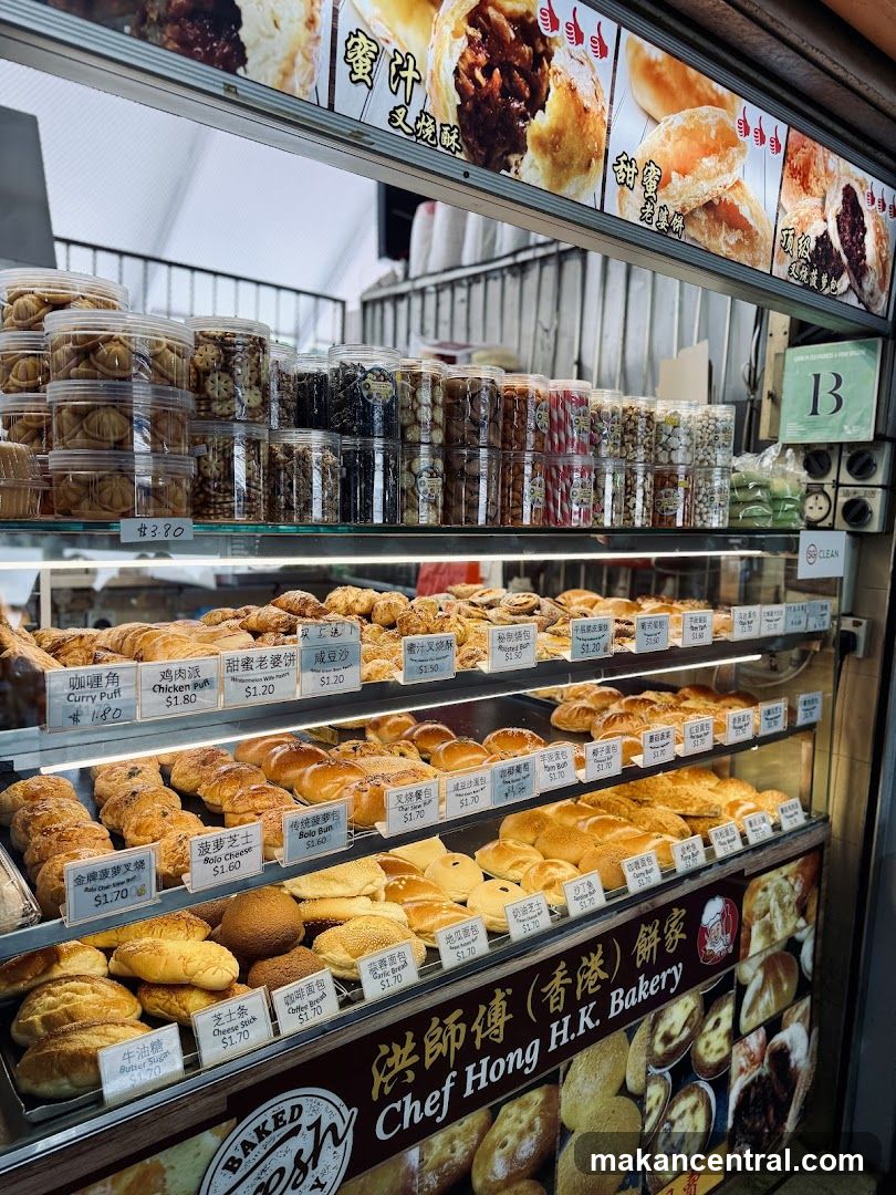 Bakery Display