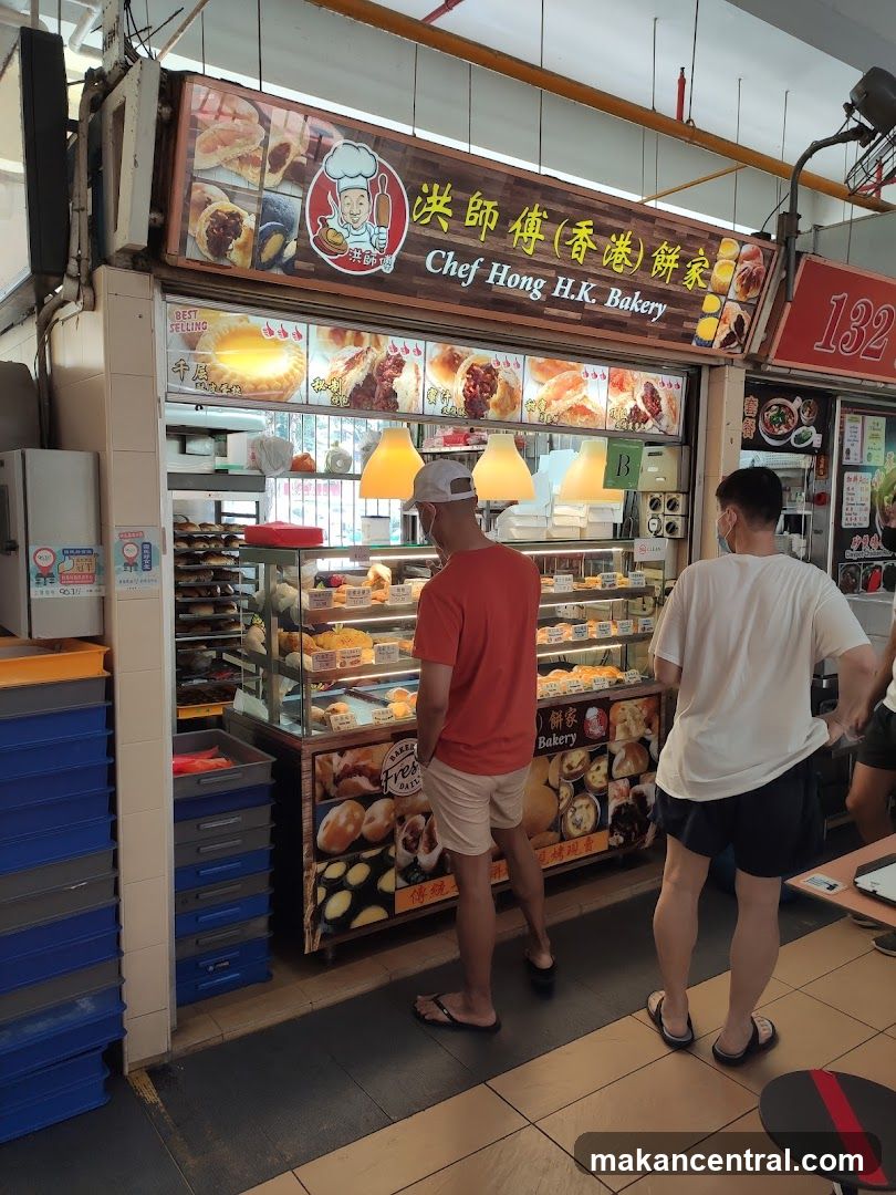 Chef Hong H.K. Bakery