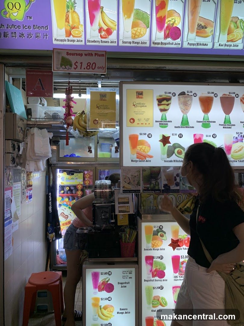 QQ fruit juice