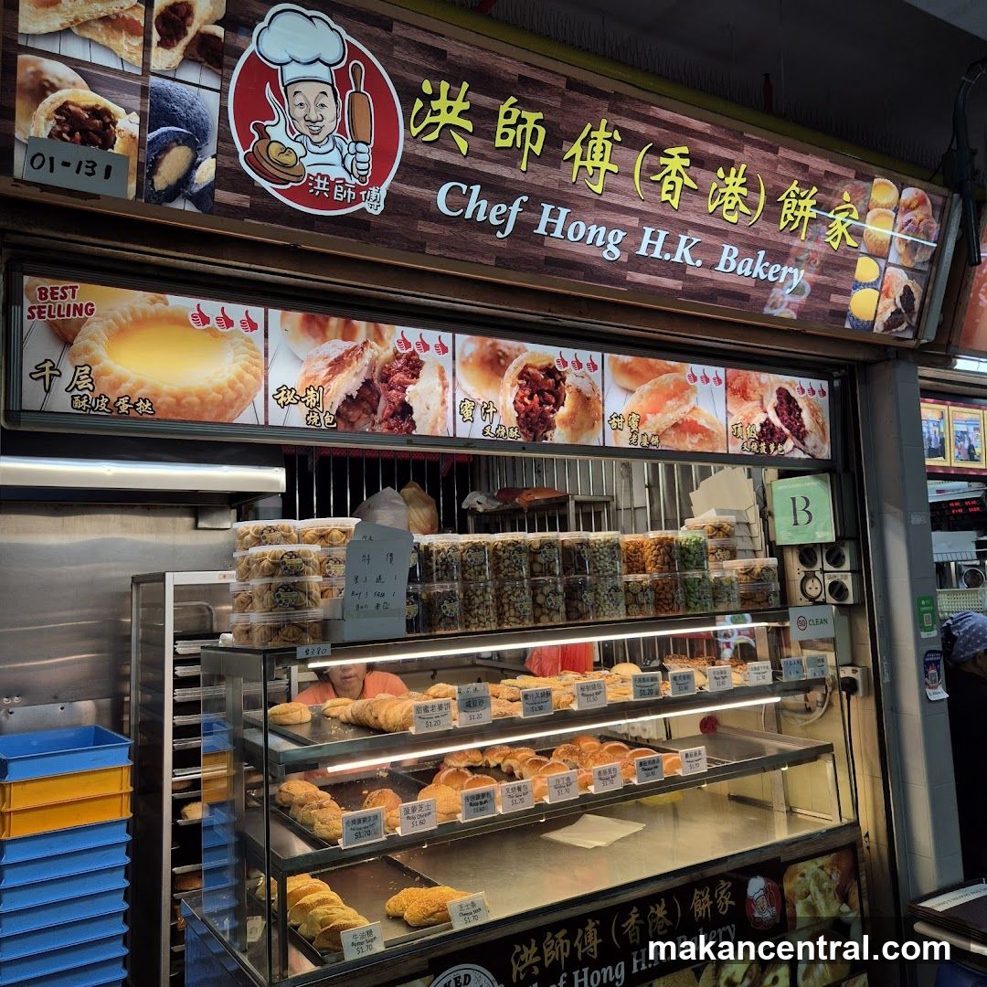 Chef Hong H.K. Bakery